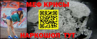 твердый Тулун