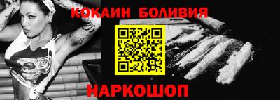твердый Тулун