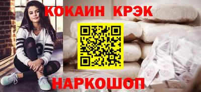 твердый Тулун
