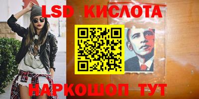 метамфетамин Тула