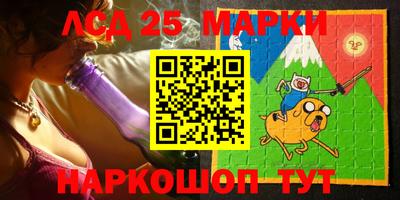 твердый Тулун