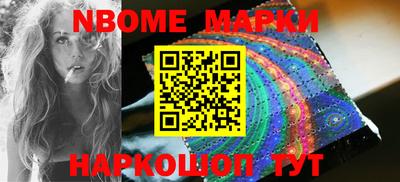 метамфетамин Тула