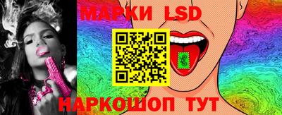 твердый Тулун