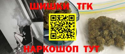 метамфетамин Тула