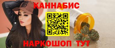 спайс Туймазы