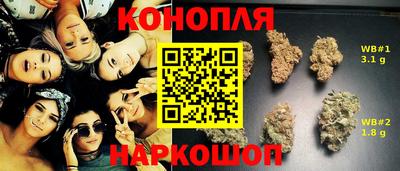 спайс Туймазы