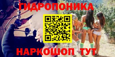 спайс Туймазы