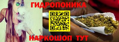 спайс Туймазы