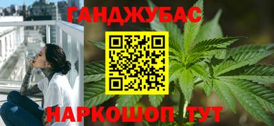 твердый Тулун