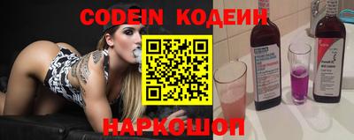 метамфетамин Тула
