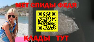 твердый Тулун