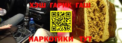 твердый Тулун