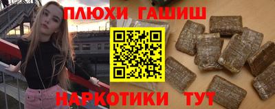 твердый Тулун