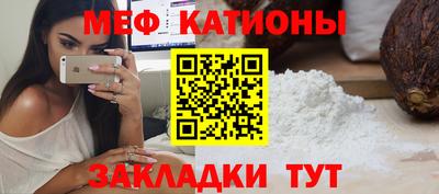 метамфетамин Тула