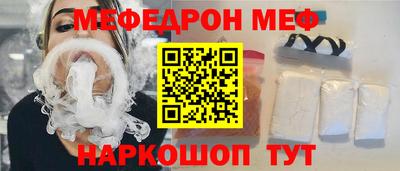 твердый Тулун